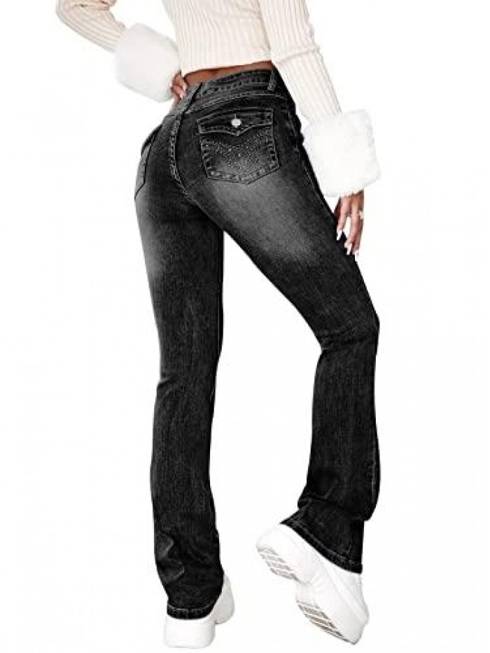 Classic Stretch High Waist Skinny Totally Shaping Bootcut Jeans 