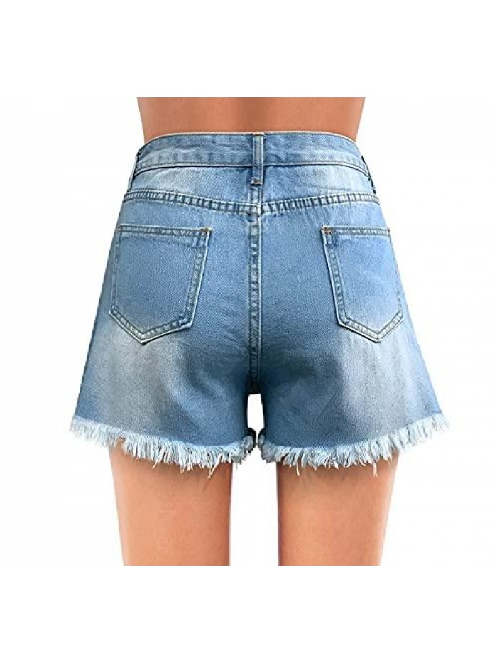 Women's Ripped Mid Rise Stretchy Denim Jeans Shorts 